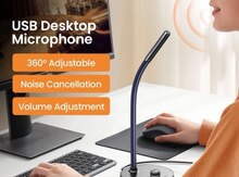 UGREEN Desktop USB Microphone