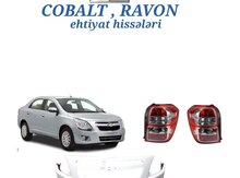 "Chevrolet Cobalt,Ravon" arxa stop işığı