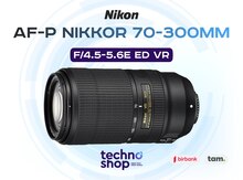 Nikon AF-P Nikkor 70-300 mm f/4.5 -5.6E ED VR