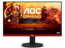 Gaming Monitor 24 "Aoc 144hz"