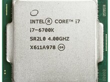 CPU I7-6700K intel