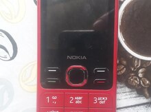 Nokia 1 Plus Red 8GB