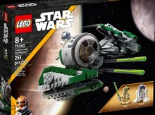 LEGO Star Wars™ Yoda’s Jedi Starfighter™