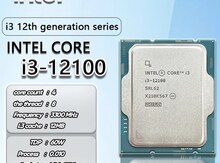 Prosessor "Intel® Core™ i3-12100 4.30GHz"