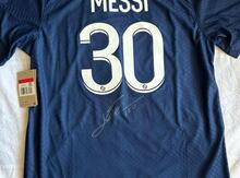Messinin imzası ilə Messi box