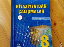 M.B.Namazov "Riyaziyyatdan çalışmalar 8"