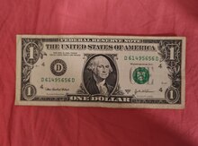 1 dollar A series 2003 il