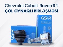 "Ravon R4, Chevrolet Aveo, Chevrolet Cobalt" çol oynaqlı birləşməsi