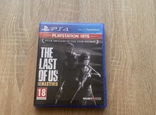 PS4 "Last of Us Remastered" oyun diski