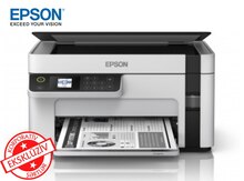 Printer "Epson M2110 (CIS) C11CJ19401"