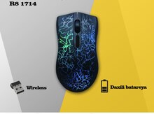 Gaming Mouse Wireless R8 1714