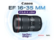 Canon EF 16-35 mm f/2.8 III USM
