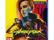 PS5 üçün "Cyberpunk" oyun diski