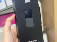 Samsung Galaxy Z Flip 5 Gray 256GB/8GB