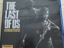 PS 4 oyun diski "The Last of Us"
