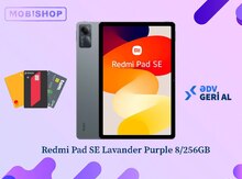 Xiaomi Redmi Pad SE 256GB/8GB Lavander Purple