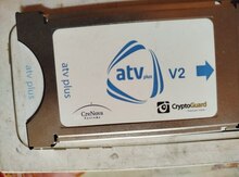 "ATV" modulu və kart