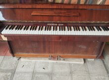Piano "РостовДон"