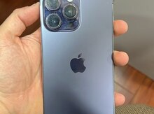 Apple iPhone 14 Pro Max Deep Purple 512GB/6GB
