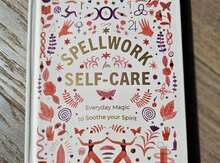 Spellwork "Self-care"