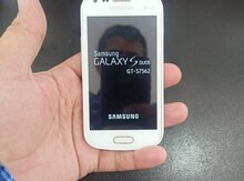 Samsung Galaxy S Duos White 4GB