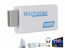 HDMI to audio converter 