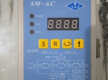 SM-AC controller
