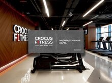 "Crocus Fitness" fərdi klub kartı