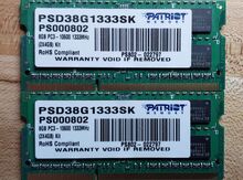 RAM 8GB DDR3 10600 "Patriot"