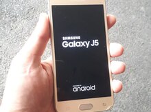 Samsung Galaxy J5 Pro Gold 16GB/2GB