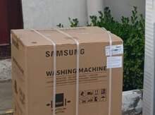 Paltaryuyan "Samsung"