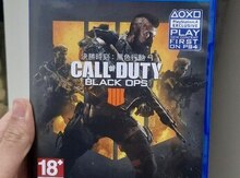 PS4 "Call of duty Black Ops" oyunu