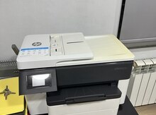 Printer "HP OfficeJet Pro"