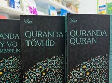 Kitab "Quranda Tövhid"