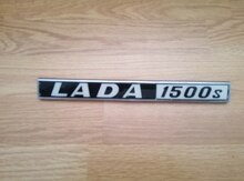 "LADA VAZ 2106" arxa emblemi