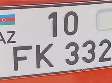 Avtomobil qeydiyyat nişanı 10-FK-332