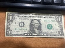 1 dollar 1985