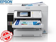 Printer "Epson EcoTank L15180 A3 Wi-Fi Duplex C11CH71408"