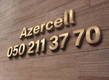 Azercell nömrə – (050) 211-37-70
