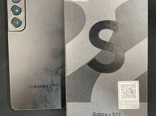 Samsung Galaxy S22 5G Sky Blue 256GB/8GB