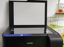 Printer "Epson L3151"