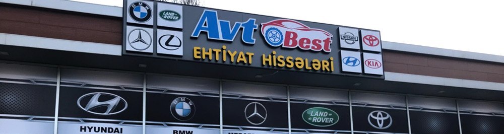 shop-cover