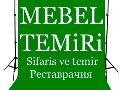 Mebellərin sifarişi və təmiri Mebellərin sifarişi və təmiri