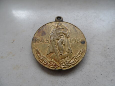 Medal Medal