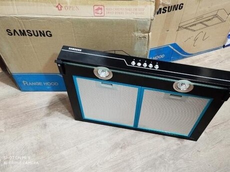 Aspirator "Samsung"