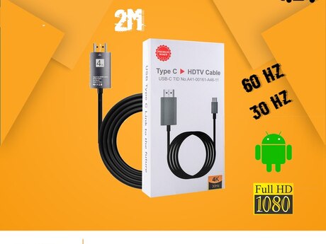 Type -C to HDMİ kabel Type -C to HDMİ kabel
