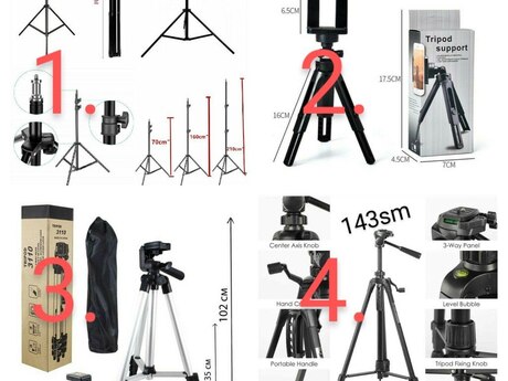 Tripod Tripod