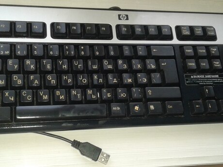 "HP" klaviaturaları