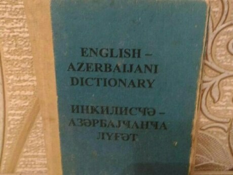 Kitab