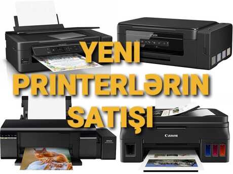 Printer 